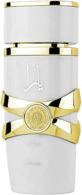 Δείγμα Maison Alhambra Yara Moi Eau de Parfum 2ml