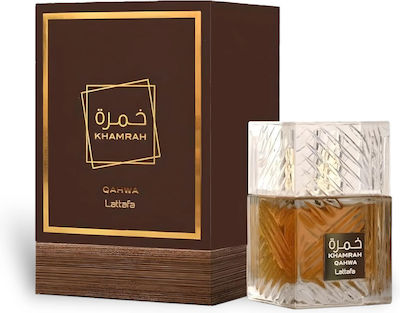 Δείγμα Lattafa Khamrah Qahwa EDP U 2ml