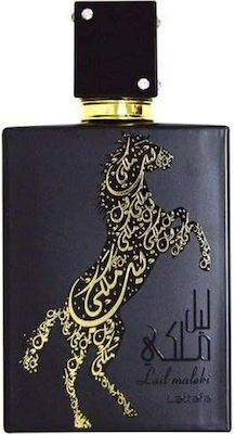 Maison Alhambra Lail Maleki Eau de Parfum 100ml