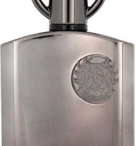 Afnan Supremacy Not Only Intense Extrait de Parfum 100 ml
