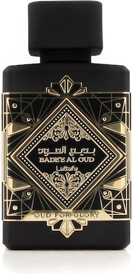 Maison Alhambra Oud For Glory Bade´e Al Oud Eau de Parfum 100ml