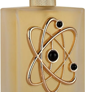 Δείγμα Maison Alhambra Tharwah Gold Eau de Parfum