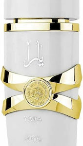 Δείγμα Maison Alhambra Yara Moi Eau de Parfum 2ml