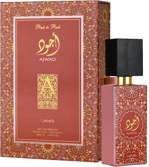 Δείγμα Lattafa Ajwad Pink To Pink Eau de Parfum